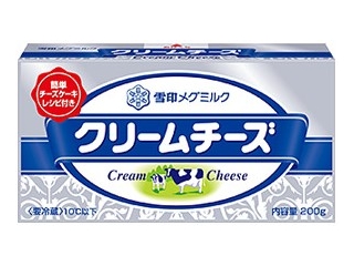 チーズ カロリー クリーム キリ