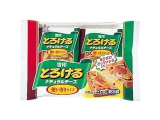 雪印　とろけるナチュラルチーズ　使いきりタイプ　袋２５ｇ×４