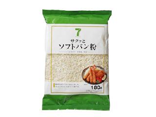 セブンプレミアム　サクッと　ソフトパン粉　袋１８０ｇ