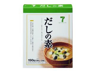 セブンプレミアム　だしの素　箱５０ｇ×３袋入