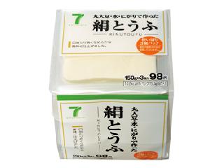 豆腐 カロリー 絹ごし 【カロリー】「絹ごし豆腐」の栄養バランス(2021/4/19調べ)