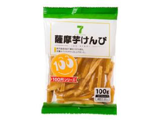 セブンプレミアム　薩摩芋けんぴ　袋１００ｇ