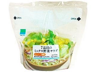 ファミリーマート　７品目のミックス野菜サラダ