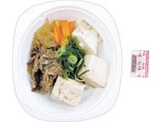 ファミリーマート　宮崎牛の肉豆腐