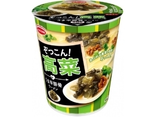 エースコック　ぞっこん！高菜　うま辛豚骨ラーメン　カップ５７ｇ