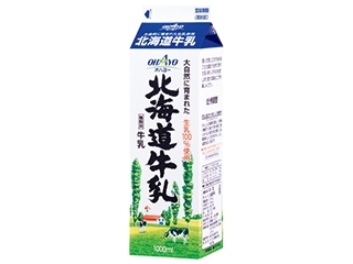 オハヨー　北海道牛乳　パック１０００ｍｌ　中国･四国地方で販売