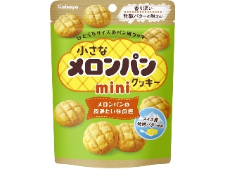 カバヤ　小さなメロンパンクッキー　ミニ　袋４１ｇ