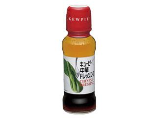 キユーピー　中華ドレッシング　瓶１７０ｍｌ