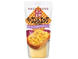 キユーピー　パン工房　ベーコン＆エッグ　マヨネーズ風味　袋１４５ｇ
