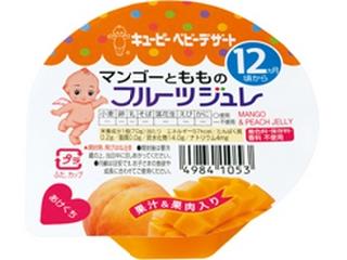 キユーピー　マンゴーともものフルーツジュレ　カップ７０ｇ