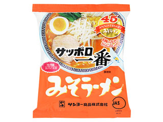 サッポロ一番　みそラーメン　袋１００ｇ