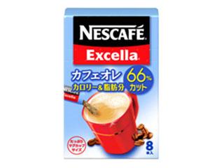 ネスカフェ　エクセラ　コーヒーミックス　カフェオレ　カロリー脂肪６６％カット　箱７ｇ×８