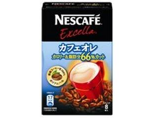 ネスカフェ　エクセラ　コーヒーミックス　カフェオレ　カロリー＆脂肪分６６％カット　袋８本