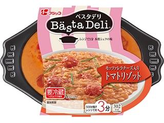 フジッコ　Ｂａｓｔａ　Ｄｅｌｉ　モッツァレラチーズ入りトマトリゾット　パック２５０ｇ