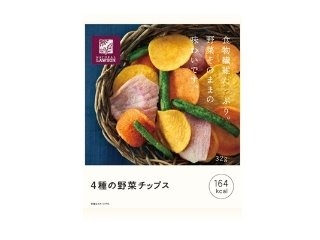 ローソン　ＮＬ　４種の野菜チップス　袋３２ｇ