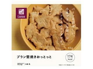 ローソン　ＮＬ　ブラン堅焼きおっとっと　袋４０ｇ