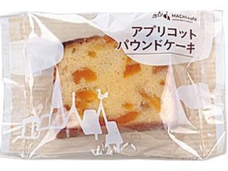 ローソン ｍａｃｈｉ ｃａｆｅ アプリコットパウンドケーキ 袋１個のカロリー 栄養バランス カロリー チェック イートスマート Eatsmart