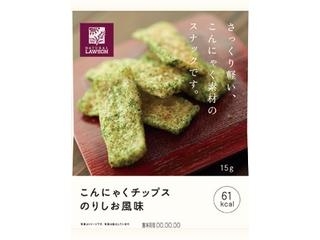 ローソン　ＮＬ　こんにゃくチップス　のりしお　袋１５ｇ