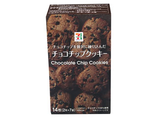 セブンプレミアム チョコチップクッキー 箱１４枚のカロリー 栄養バランス カロリー チェック イートスマート Eatsmart