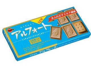 ブルボン　アルフォート　ミニチョコレート　リッチミルク　箱１２個