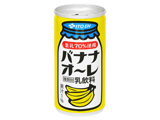 伊藤園　バナナオ～レ　缶１９０ｇ