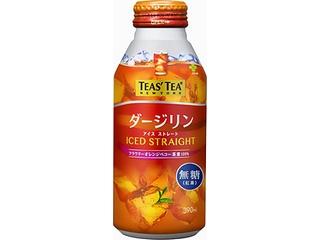 伊藤園　ＴＥＡＳ’ＴＥＡ　ダージリン　アイスストレート　缶３９０ｍｌ