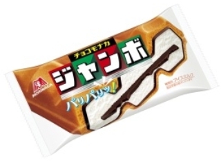 森永製菓　チョコモナカジャンボ　袋１５０ｍｌ