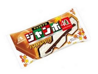 森永製菓　チョコモナカジャンボ　袋１５０ｍｌ