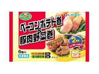 ニッポンハム　ベーコンポテト巻＆豚肉野菜巻　６個入　袋９６ｇ