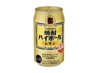 タカラ　タカラ焼酎ハイボール　レモン　缶３５０ｍｌ