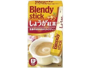 ブレンディ　スティック　しょうが紅茶オレ　箱１０ｇ×８