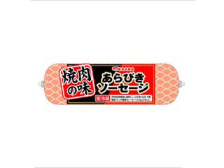 丸大食品　焼肉の味　あらびきソーセージ　袋