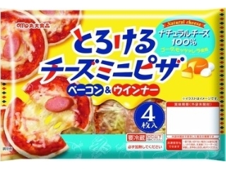 丸大食品　とろけるチーズミニピザ　ベーコン＆ウインナー　袋４枚