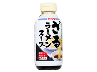 エバラ　ざるラーメンスープ　瓶２４５ｍｌ