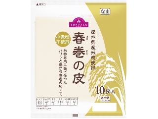 トップバリュ　熊本県産米粉使用　春巻の皮　小麦粉不使用　なま　袋１０枚