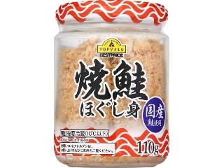 トップバリュ　ベストプライス　焼鮭ほぐし身　瓶１１０ｇ