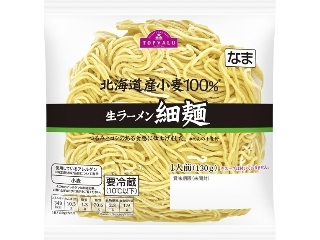 トップバリュ　北海道産小麦１００％　生ラーメン　細麺　袋１３０ｇ
