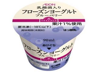 トップバリュ　フローズンヨーグルト　ブルーベリー　カップ９０ｍｌ