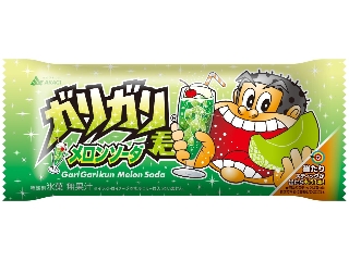 赤城　ガリガリ君　メロンソーダ　袋１１０ｍｌ