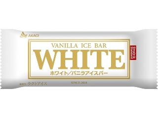 赤城　ＷＨＩＴＥ　袋７５ｍｌ