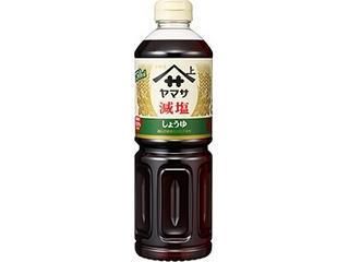 ヤマサ　減塩しょうゆ　ボトル７５０ｍｌ