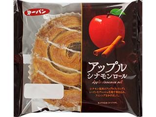 第一パン　アップルシナモンロール　袋１個