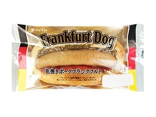 第一パン　フランクフルトドッグ　袋１個