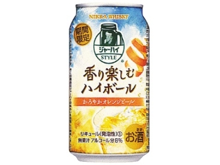 アサヒ ジャーハイスタイル オレンジピール 缶３５０ｍｌのカロリー 栄養バランス カロリー チェック イートスマート Eatsmart