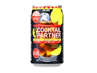 アサヒ　カクテルパートナー　テキーラ＆コーラ　缶３５０ｍｌ