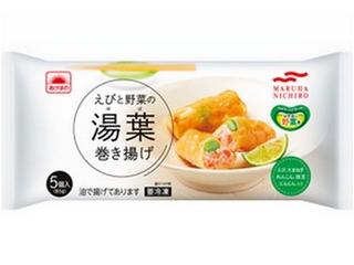 栄養成分1個17gあたり<br />（内容量：85g）