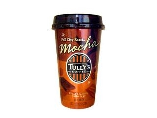 タリーズコーヒー　フルシティ・ロースト・モカ　カップ２００ｍｌ