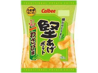 カルビー　堅あげポテト　わさび味　袋６３ｇ