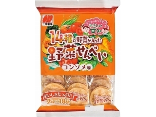 三幸製菓　１４種の野菜が入った野菜せんべい　袋３６枚