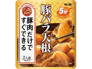 栄養成分1袋190gあたり<br />（内容量：190g）